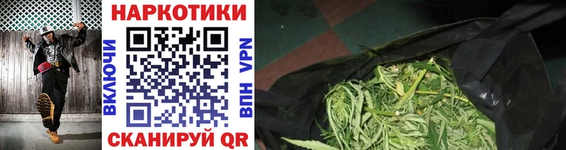 Купить наркотики цена Полысаево Галлюциногенные грибы  Каннабис  Амфетамин  ГАШИШ  Мефедрон  Alpha-PVP 