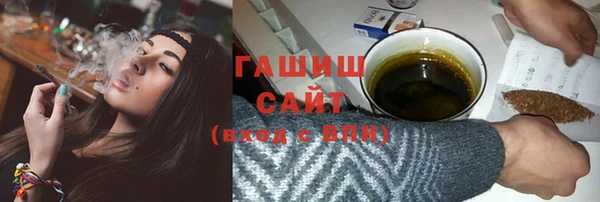 амф Нягань