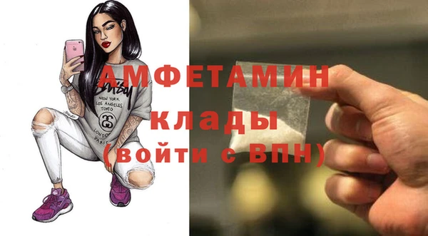 а пвп мука Алексин