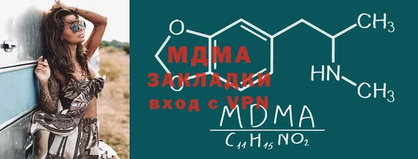 спиды Алзамай