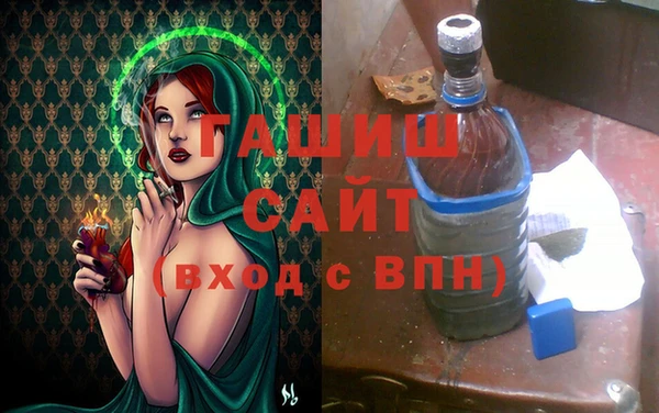 кокаин VHQ Аркадак