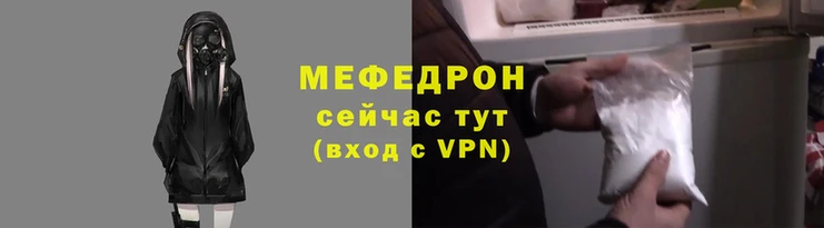 кокаин VHQ Аркадак