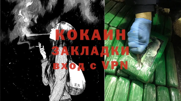 кокс Алексеевка