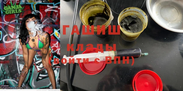 спиды Алзамай