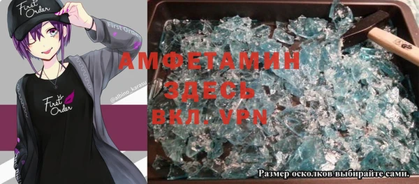 а пвп мука Алексин