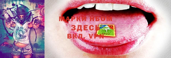 а пвп мука Алексин