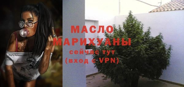 ПСИЛОЦИБИНОВЫЕ ГРИБЫ Няндома