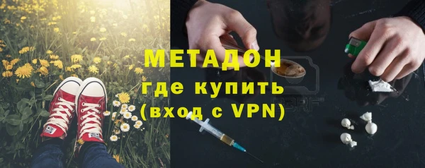 амф Остров