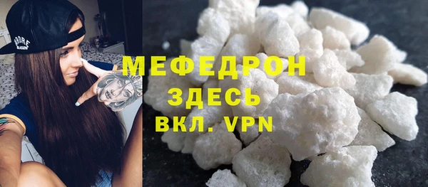 ПСИЛОЦИБИНОВЫЕ ГРИБЫ Няндома