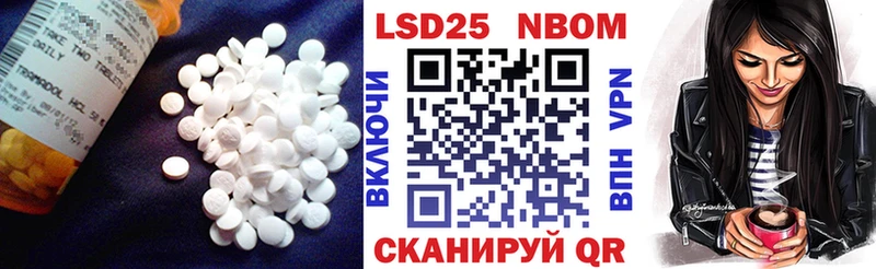 кракен tor  где продают наркотики  Полысаево  LSD-25 экстази кислота 