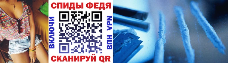 blacksprut рабочий сайт  Полысаево  Первитин мет 