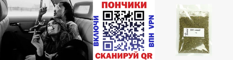 МАРИХУАНА индика Полысаево