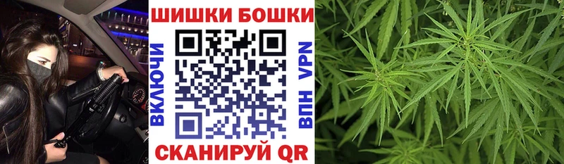 Марихуана MAZAR  blacksprut зеркало  Полысаево 